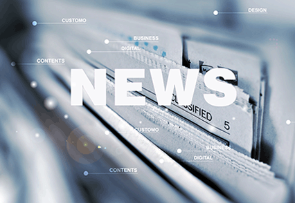 歐司朗LED三防支架 20W 朗德萬斯三防燈 佛山經銷商